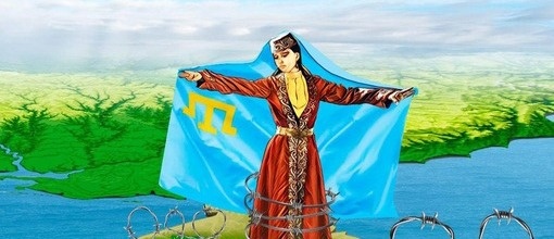 День пам'яті ГЕНОЦИДУ кримськотатарського народу.